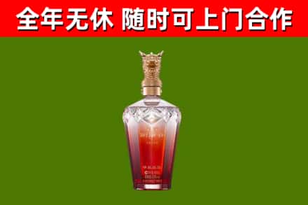 睢阳回收剑南春价格