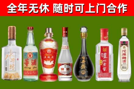 睢阳回收老酒价格