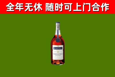 睢阳回收蓝带洋酒